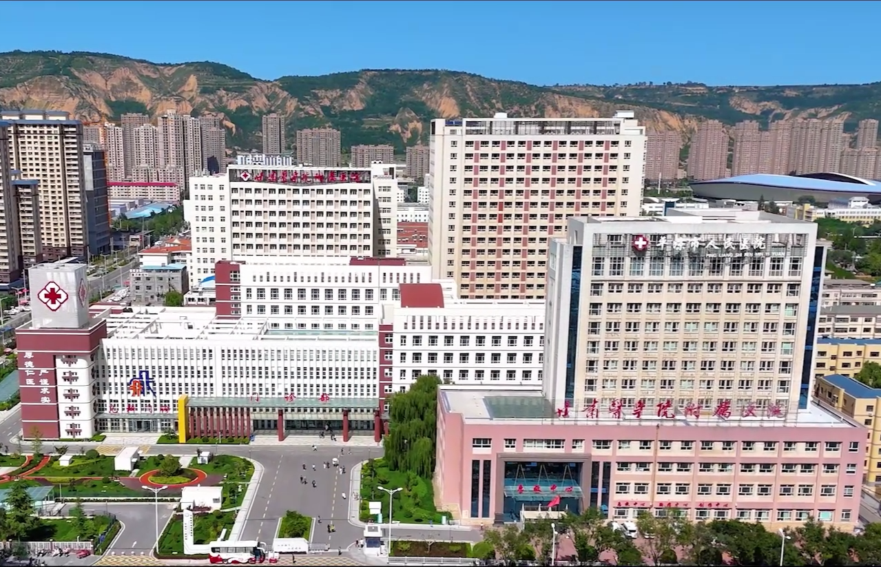 医院外景