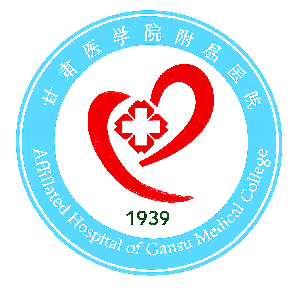 医院院徽