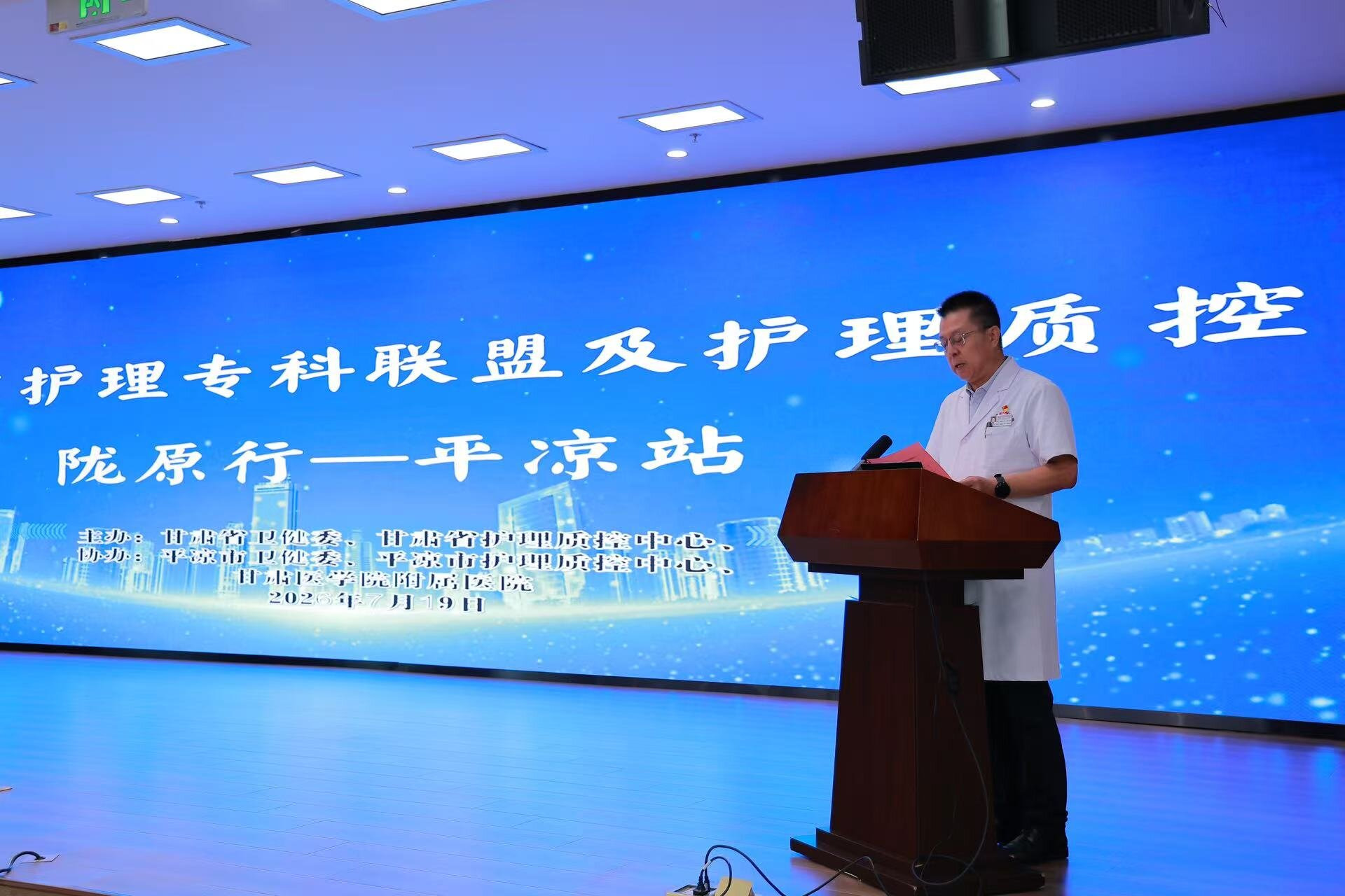 微信图片_20260720084948.jpg