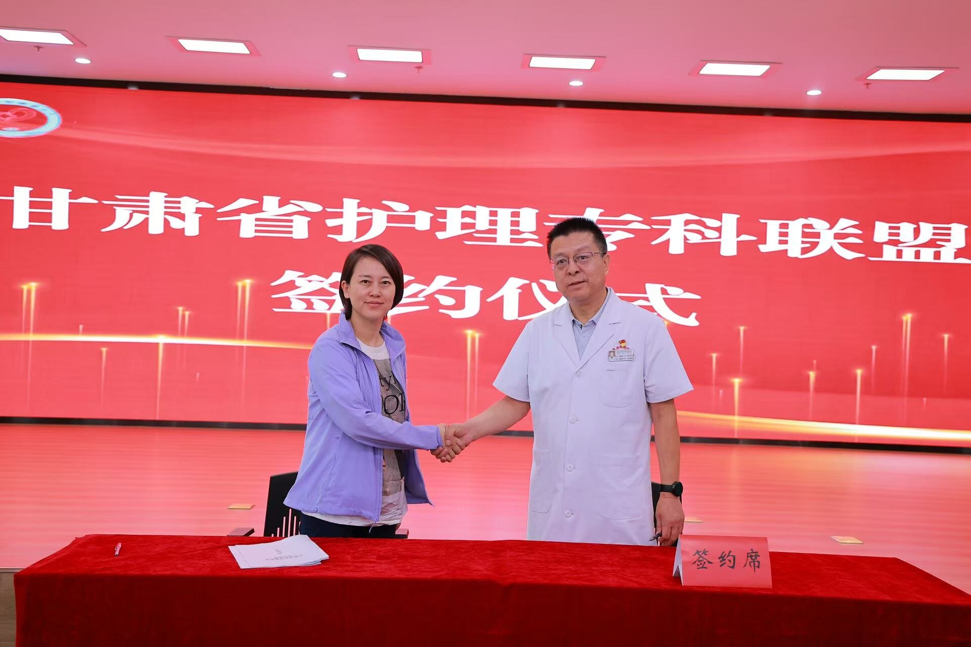 微信图片_20260720084939.jpg