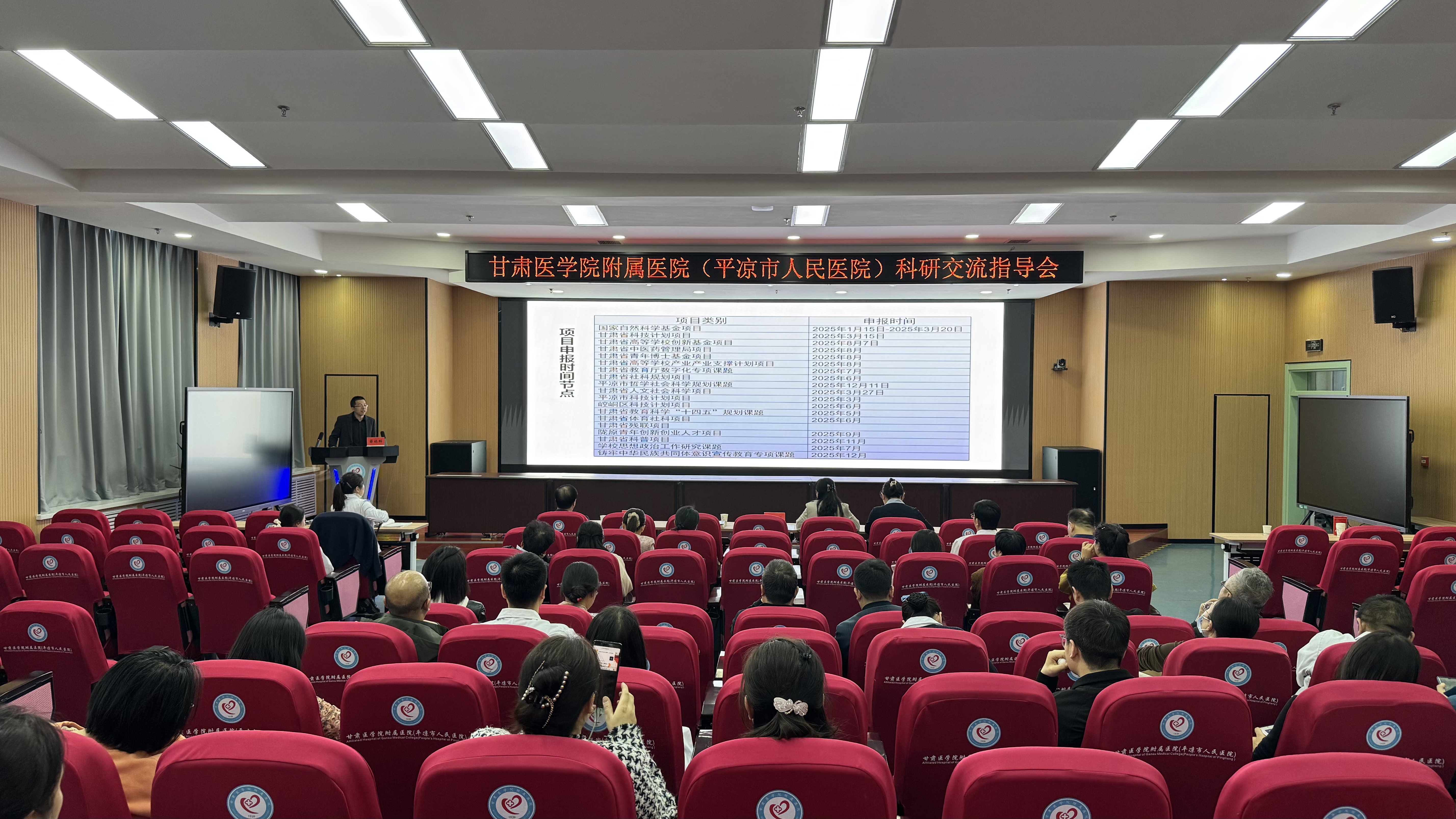 微信图片_20260402203547_483_253.jpg