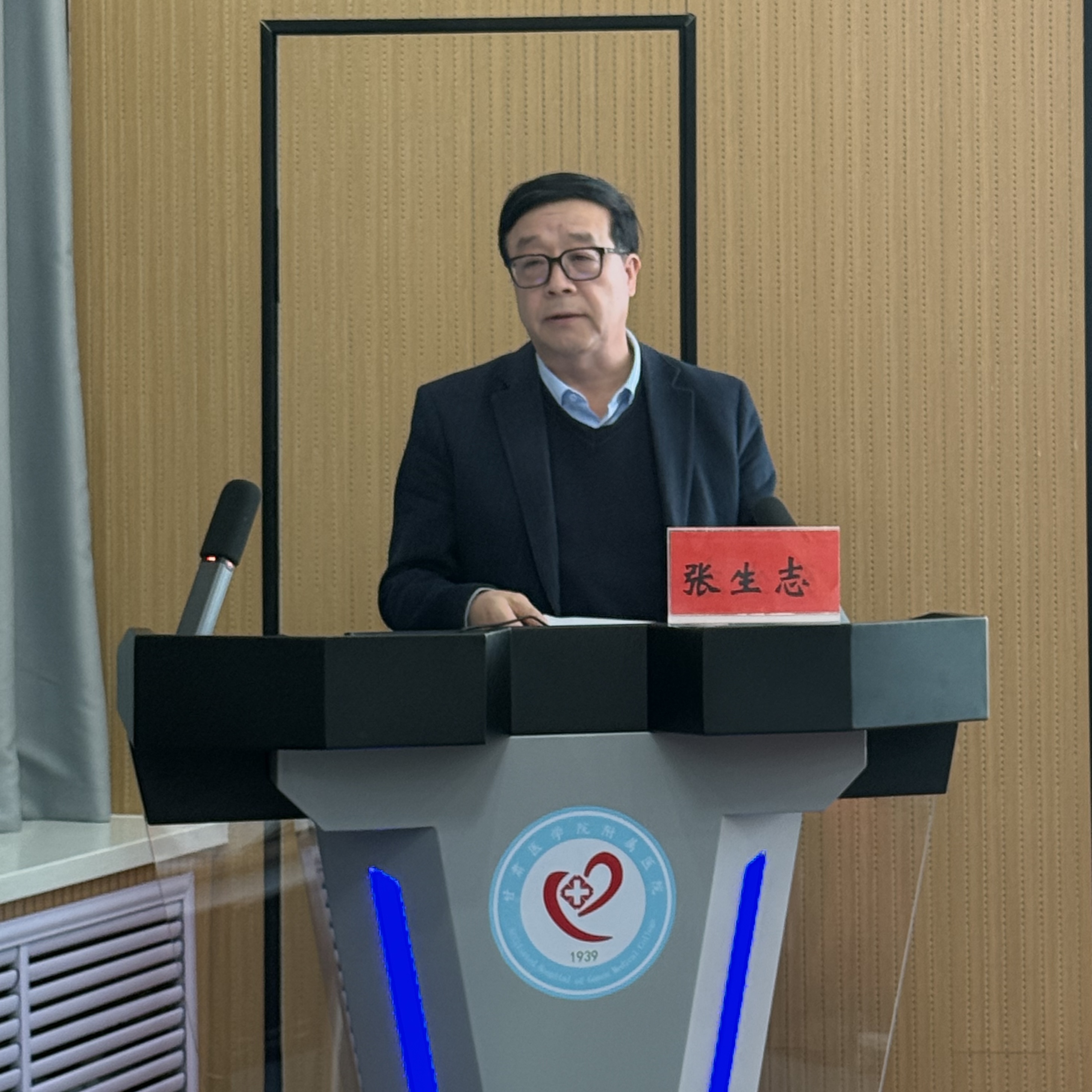 微信图片_20260403103033_2184_296.jpg