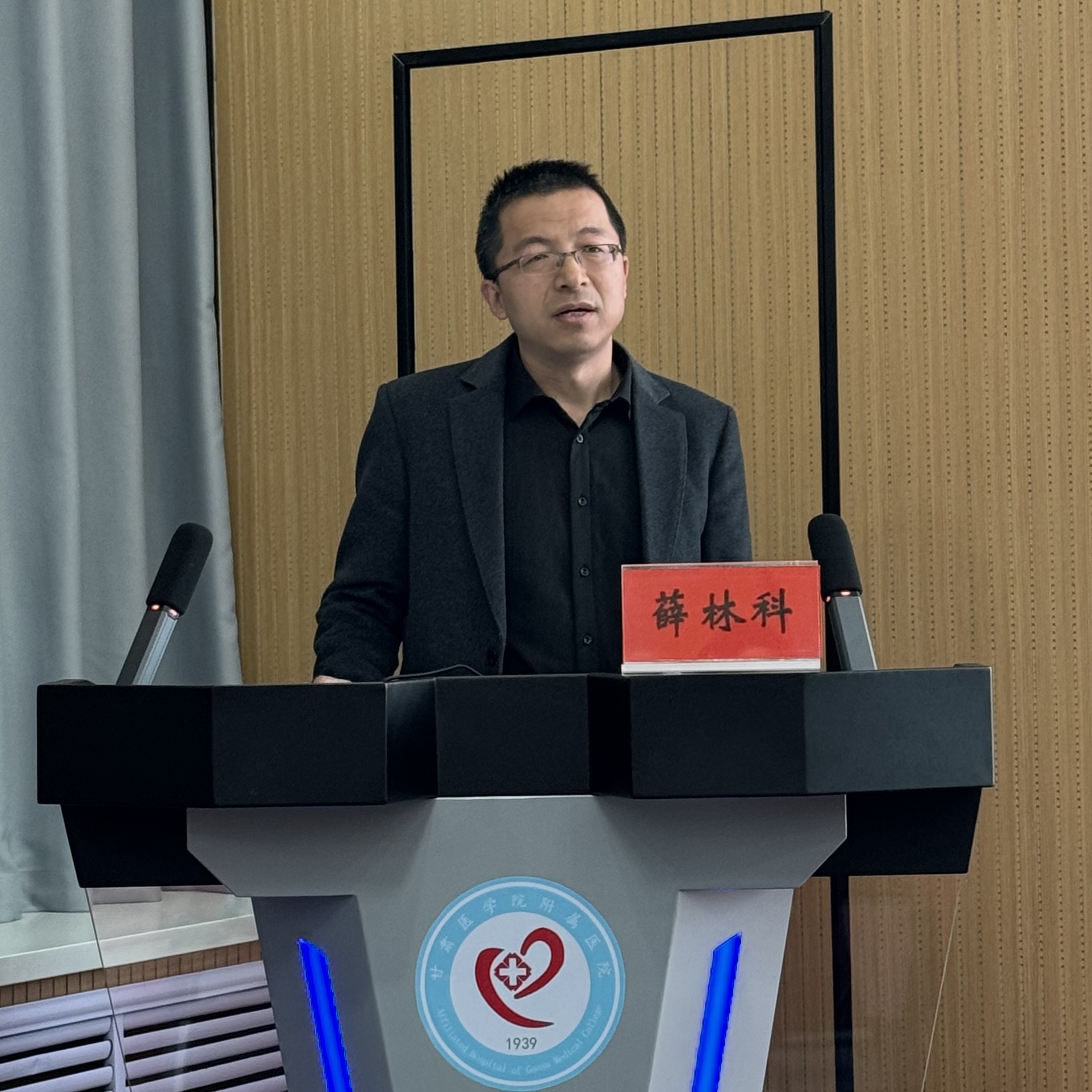 微信图片_20260403103038_2187_296.jpg