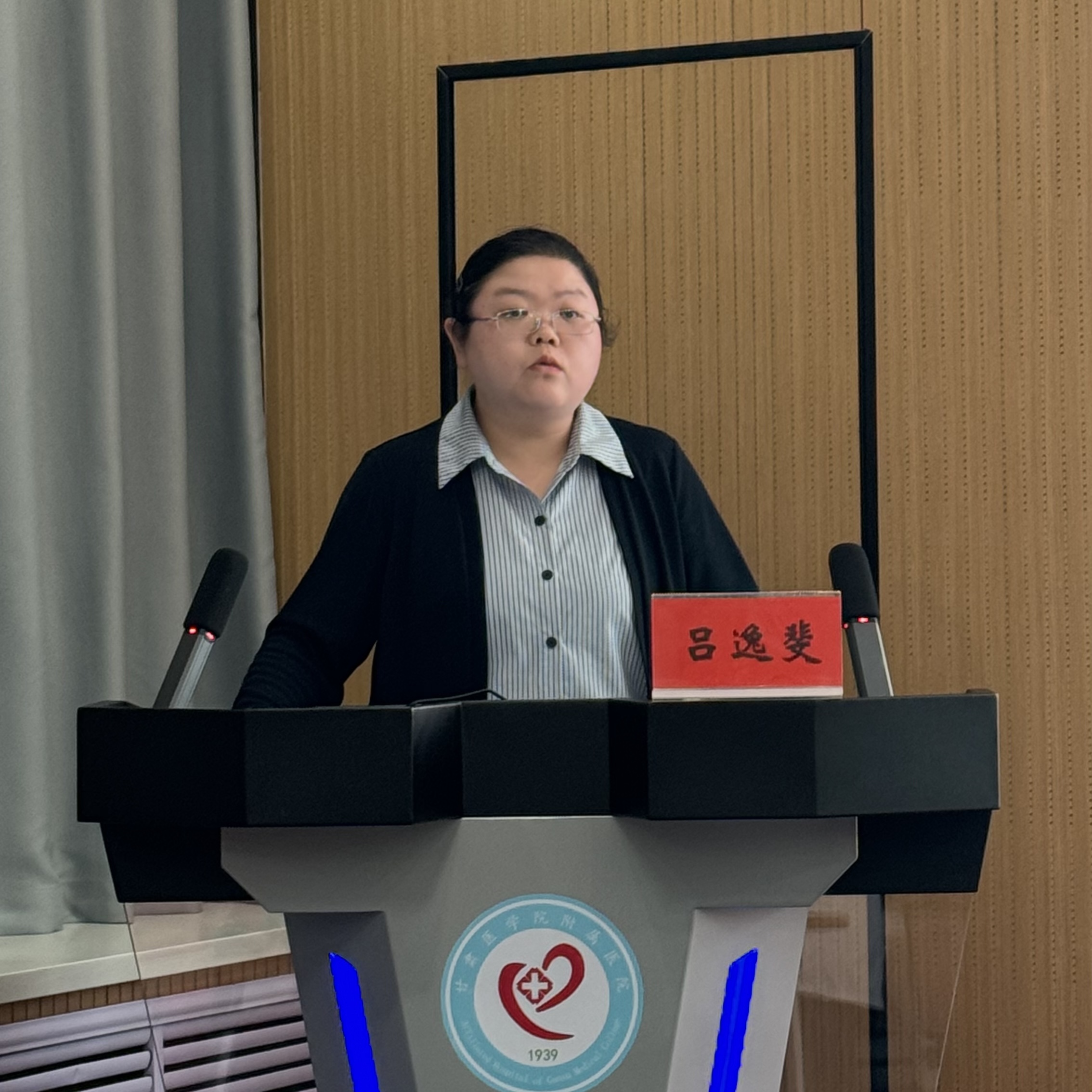 微信图片_20260403103036_2186_296.jpg