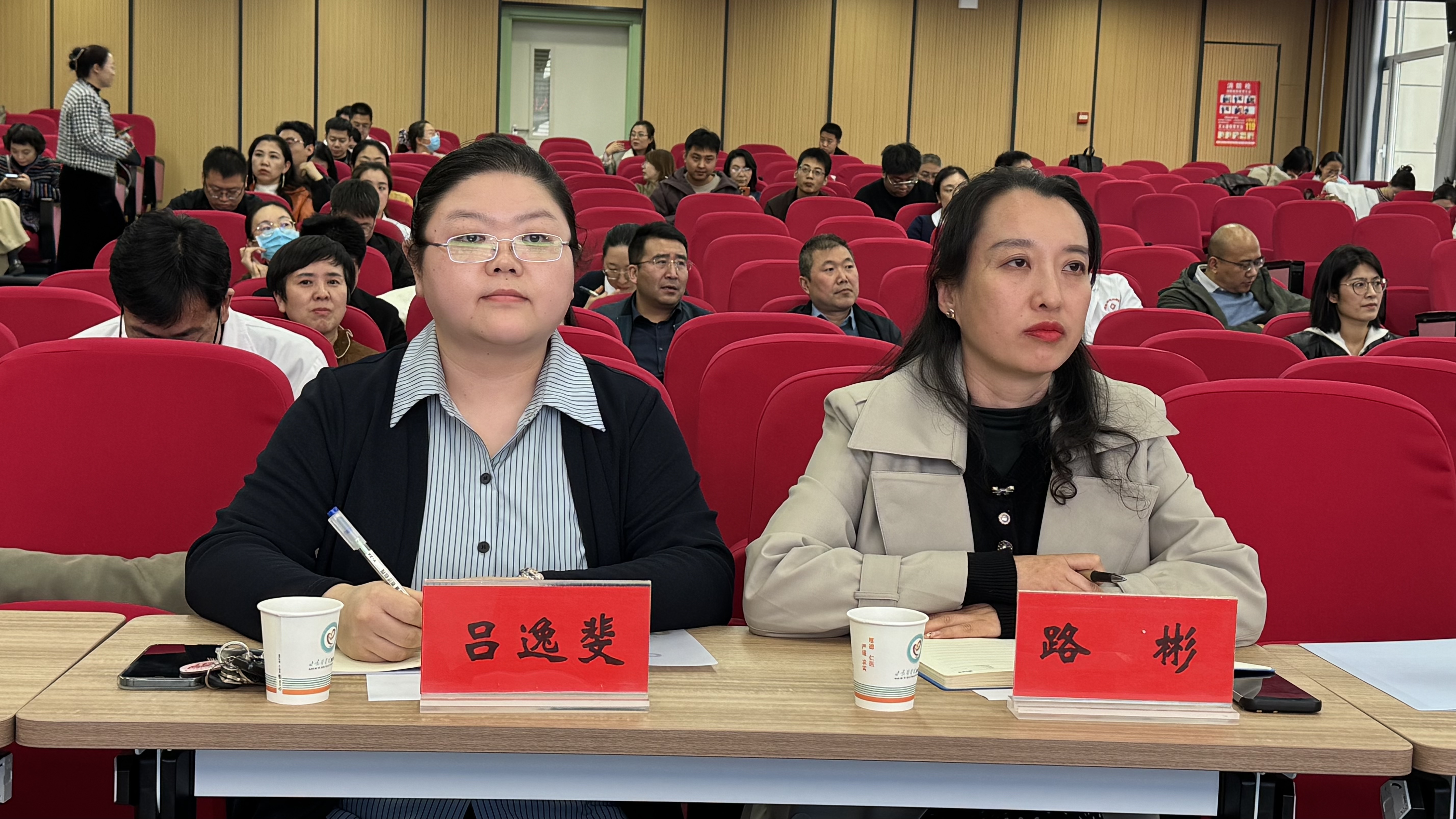 微信图片_20260402203546_481_253.jpg