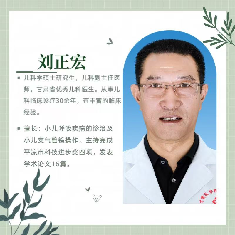 微信图片_20260407172017_596_253.jpg