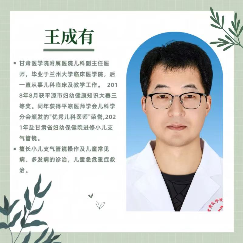 微信图片_20260407172019_600_253.jpg