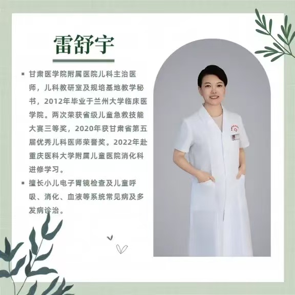 微信图片_20260407172017_597_253.jpg
