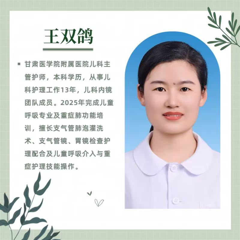 微信图片_20260407172018_599_253.jpg