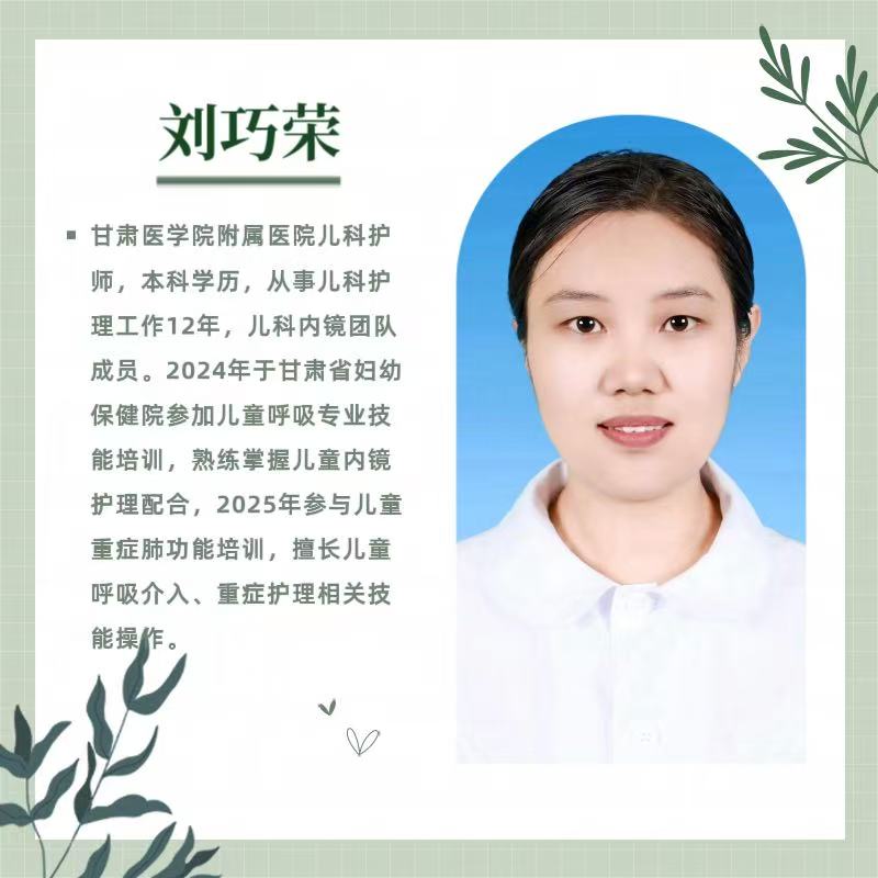 微信图片_20260407172018_598_253.jpg