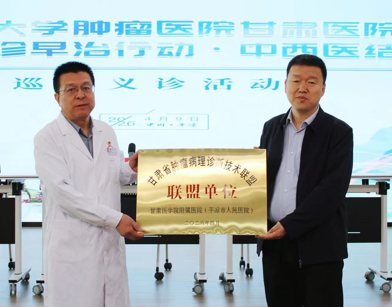 微信图片_20260722171607_756_47.jpg