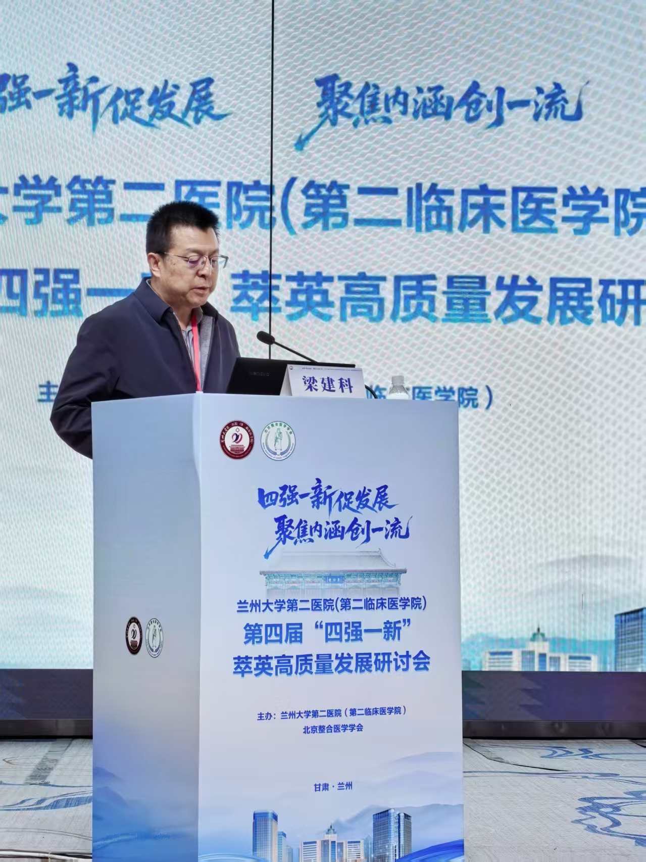 微信图片_20260412095122_930_253.jpg