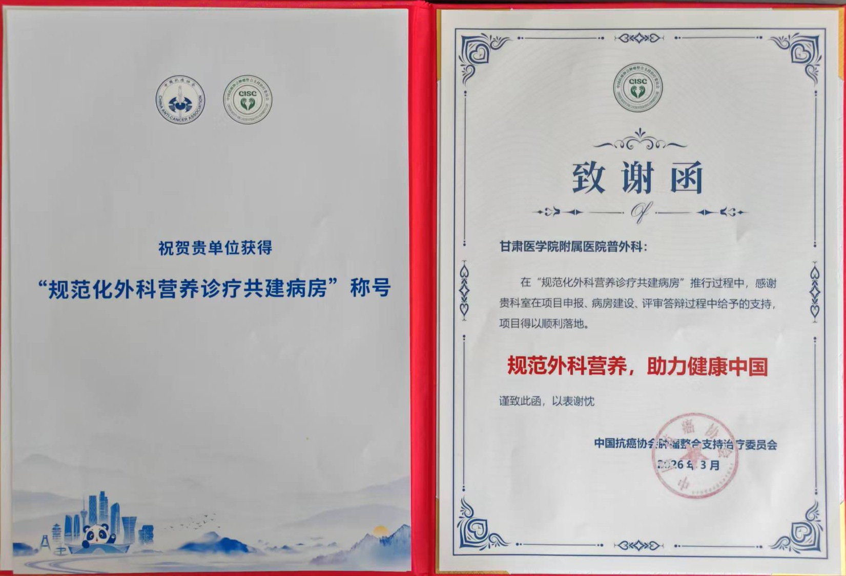微信图片_20260413144952_1035_253.jpg