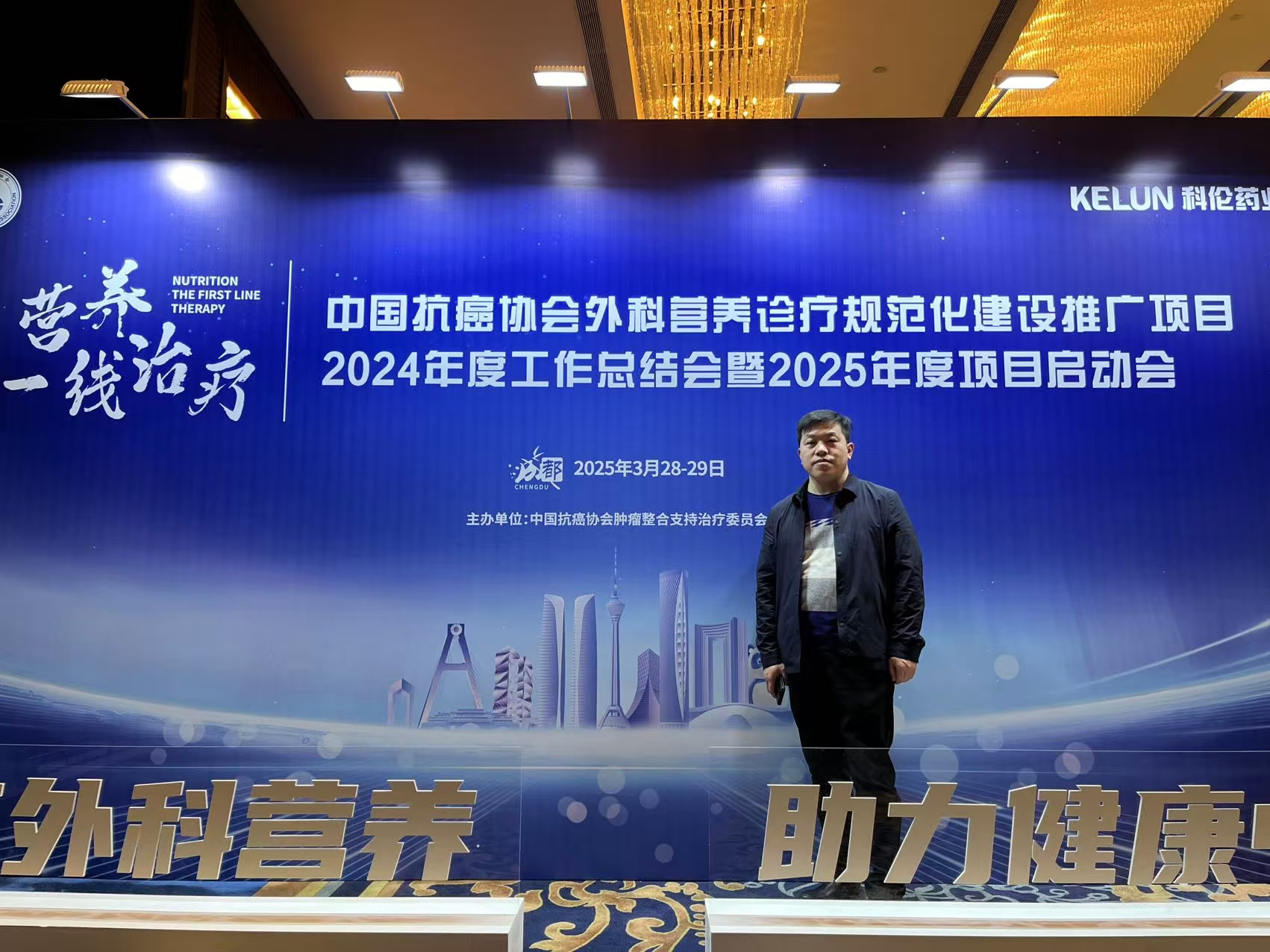 微信图片_20260413144949_1032_253.jpg