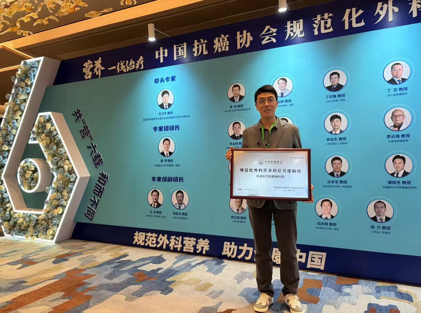 微信图片_20260413144951_1034_253.jpg