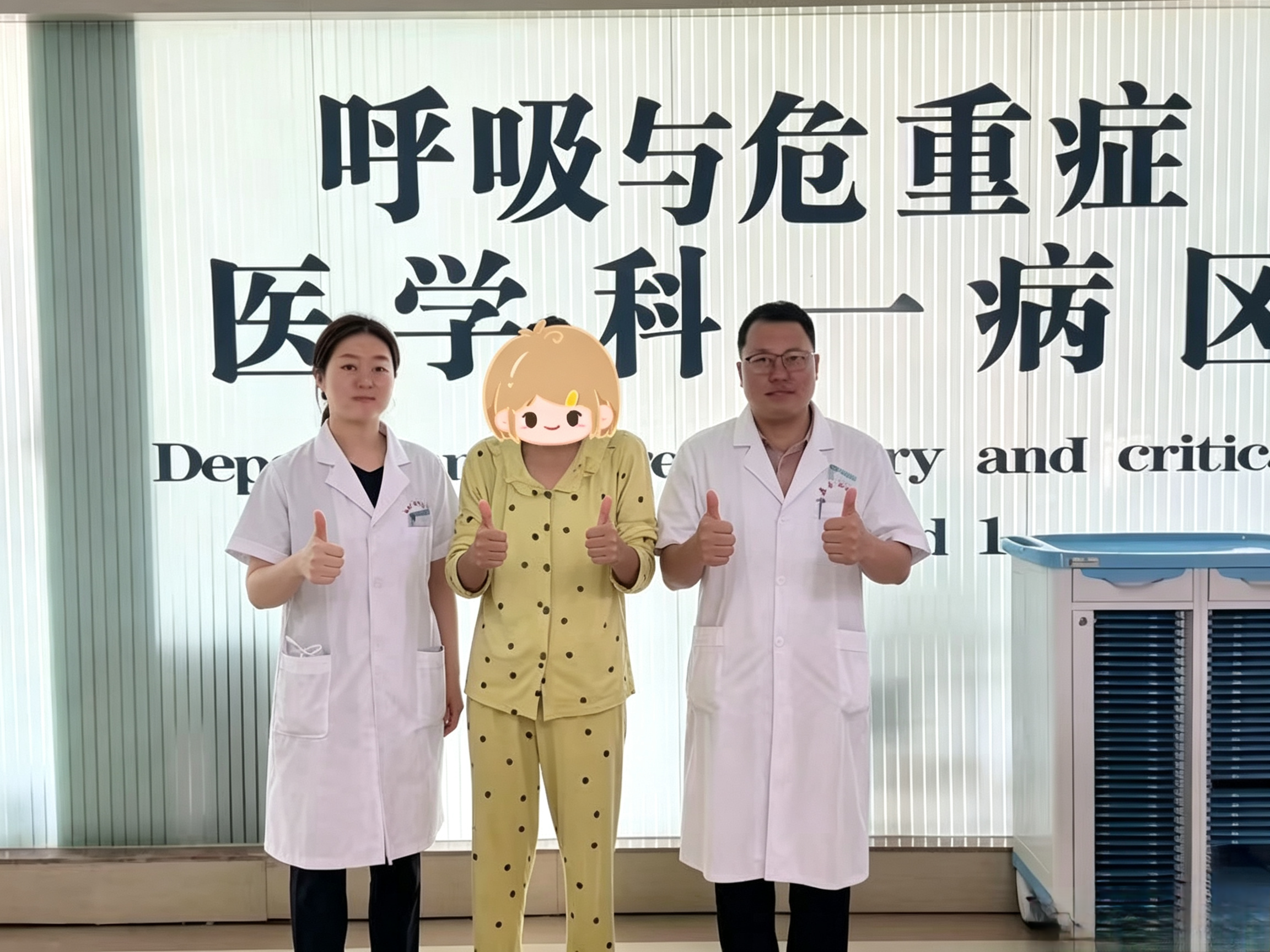 微信图片_20260727172552_4237_253.png