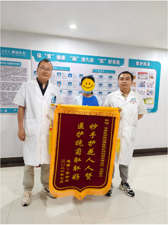 微信图片_20260728083953_20_944.png