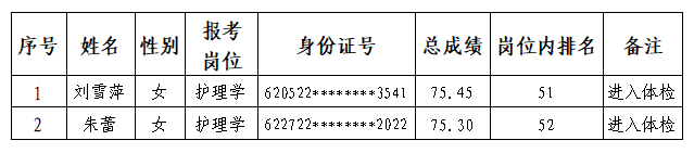 e3ffcb4c-9af4-484a-a572-a6ef77bb5fd2.png