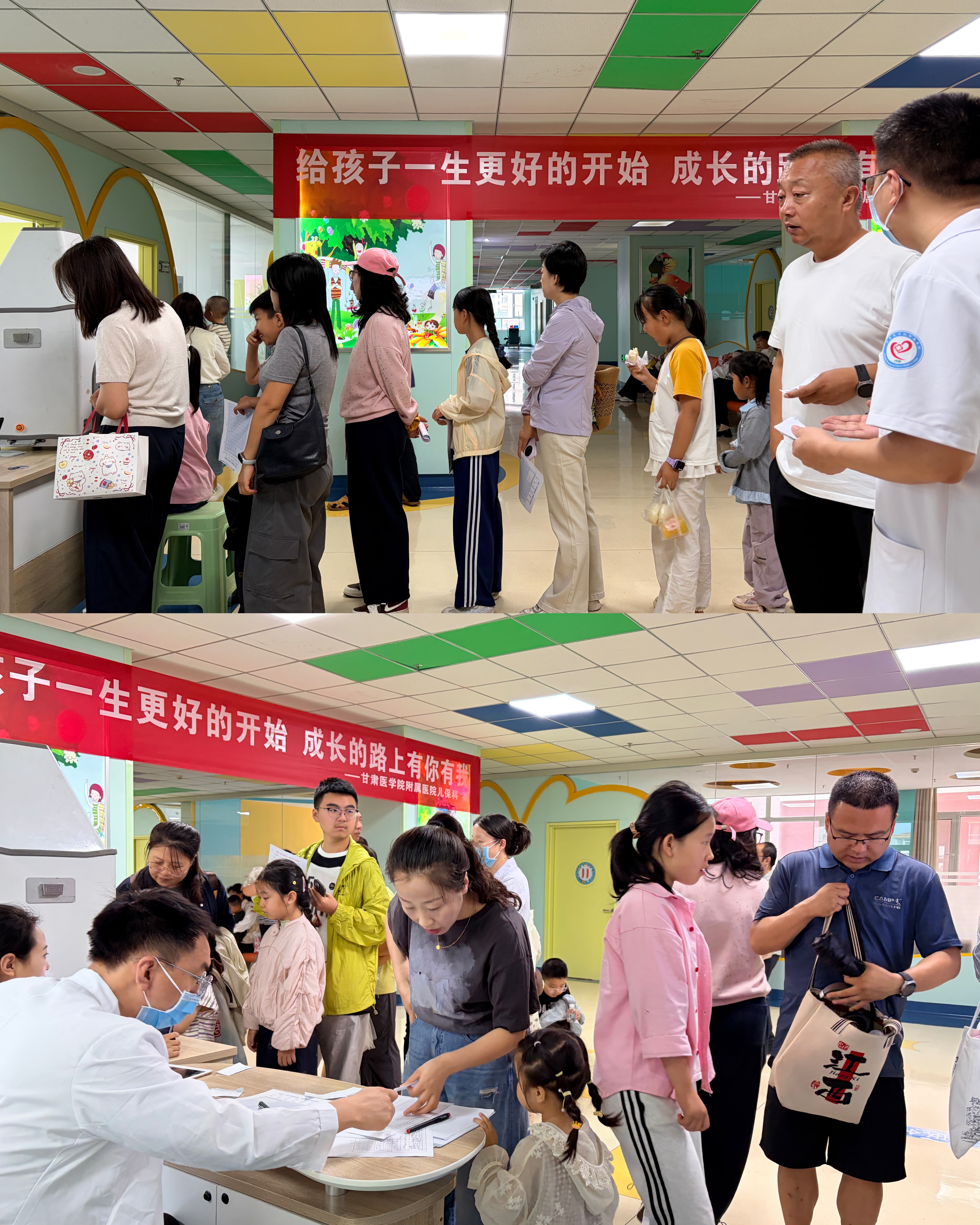 微信图片_20260803171812_205_23.jpg