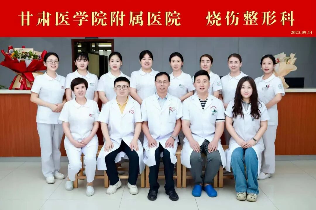 感谢2.jpg