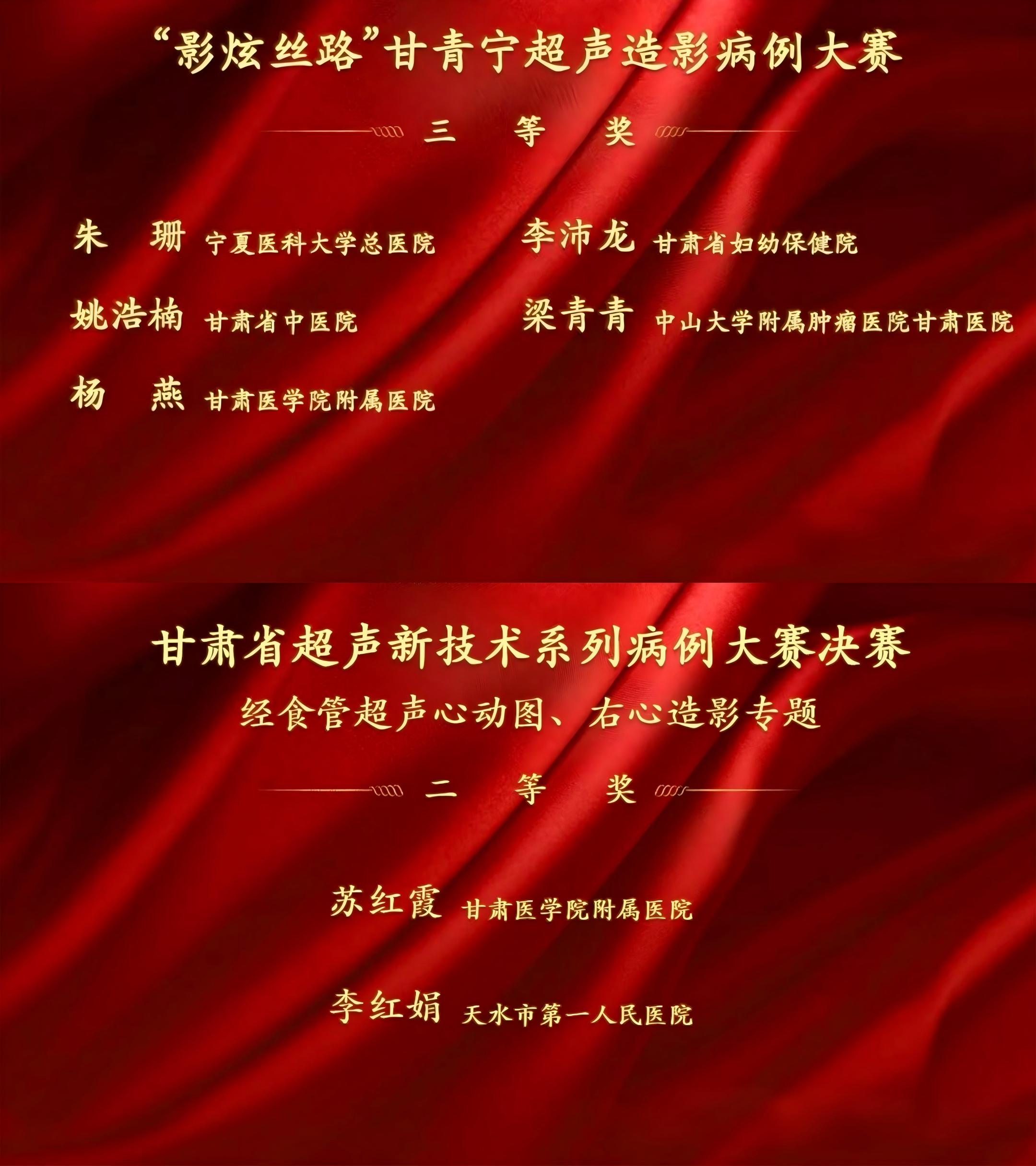 微信图片_20260810113543_404_23.jpg