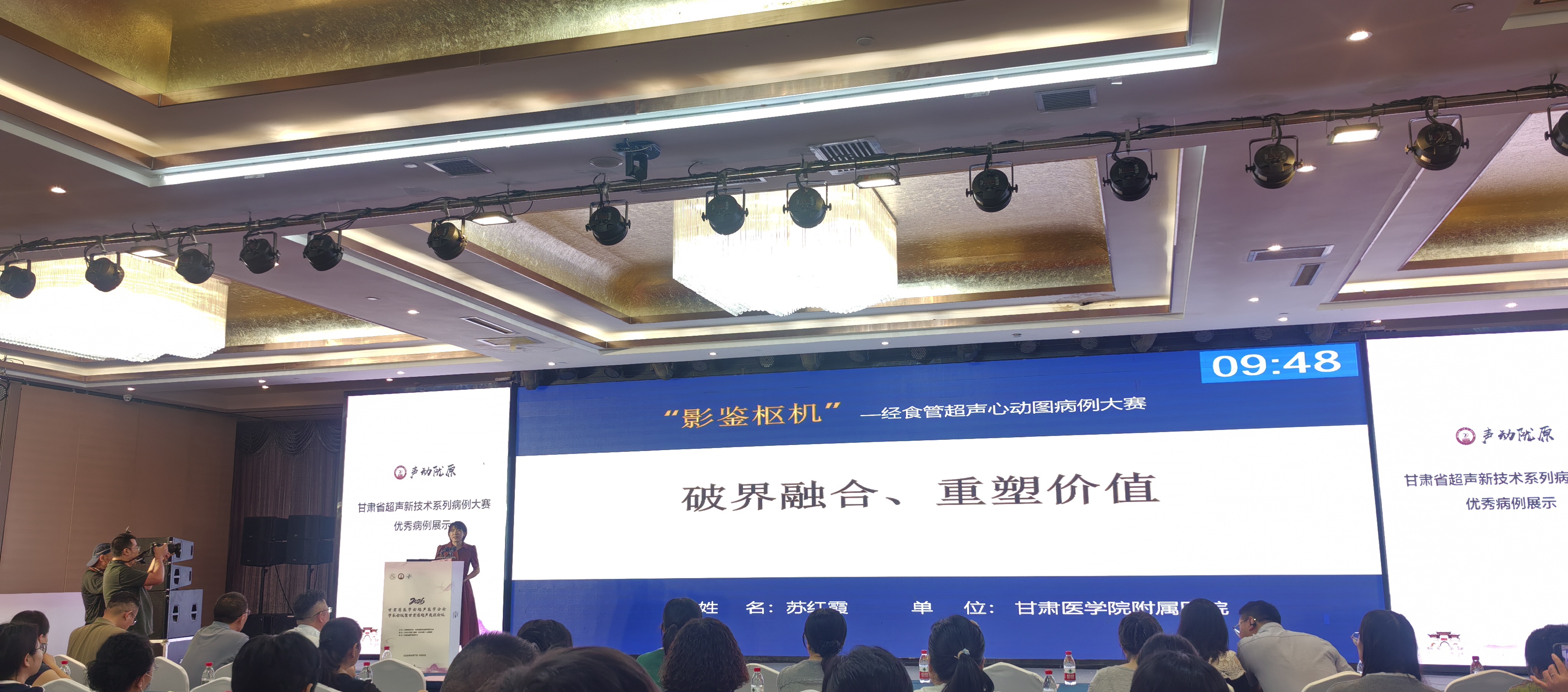 微信图片_20260810113545_406_23.jpg