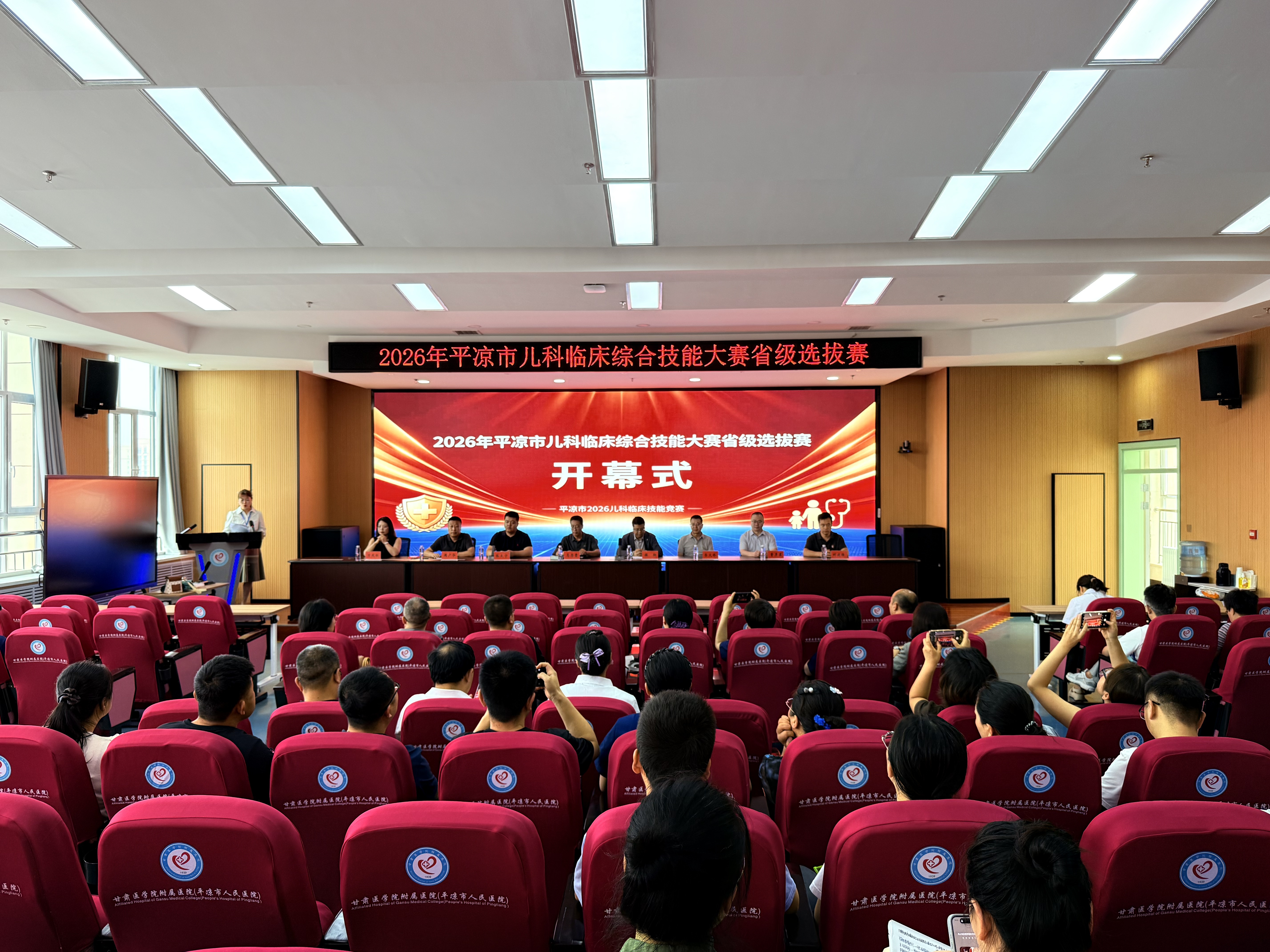 微信图片_2026-08-10_105309_832.jpg