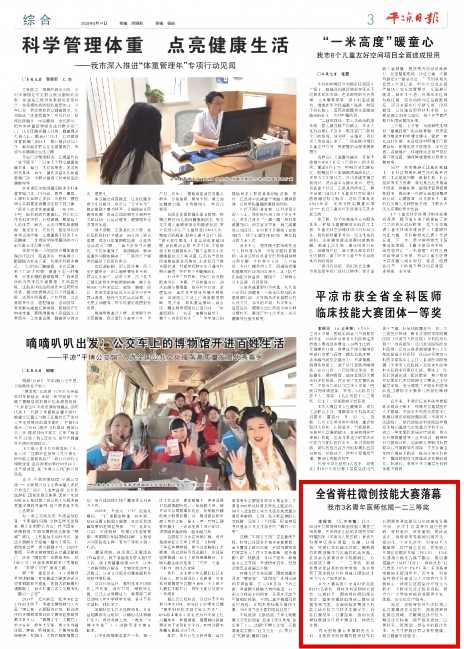 b2ceb222-0cf7-430b-8fbc-ec7d5d356ada.png