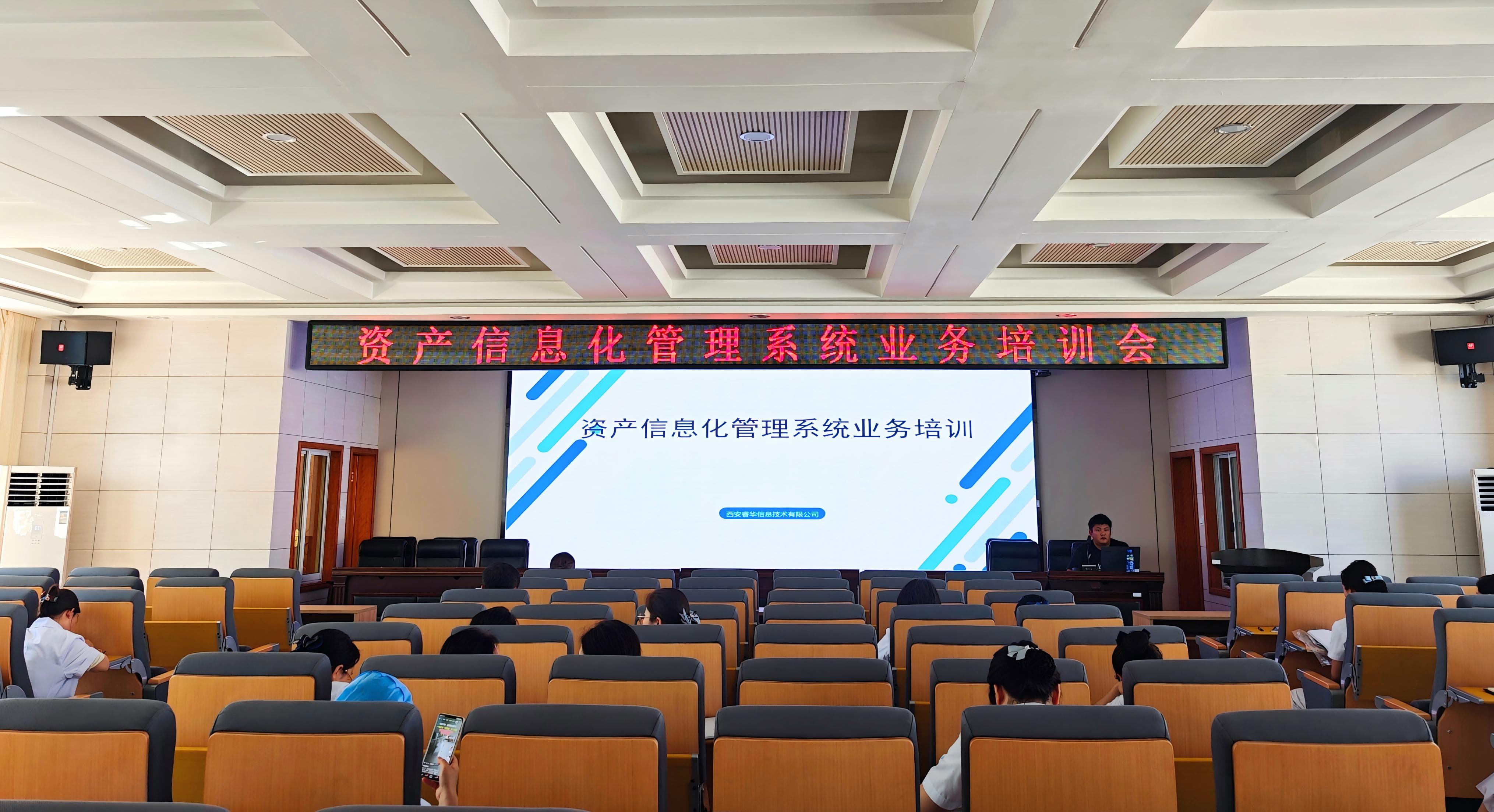 微信图片_20260819160128_6_252.jpg