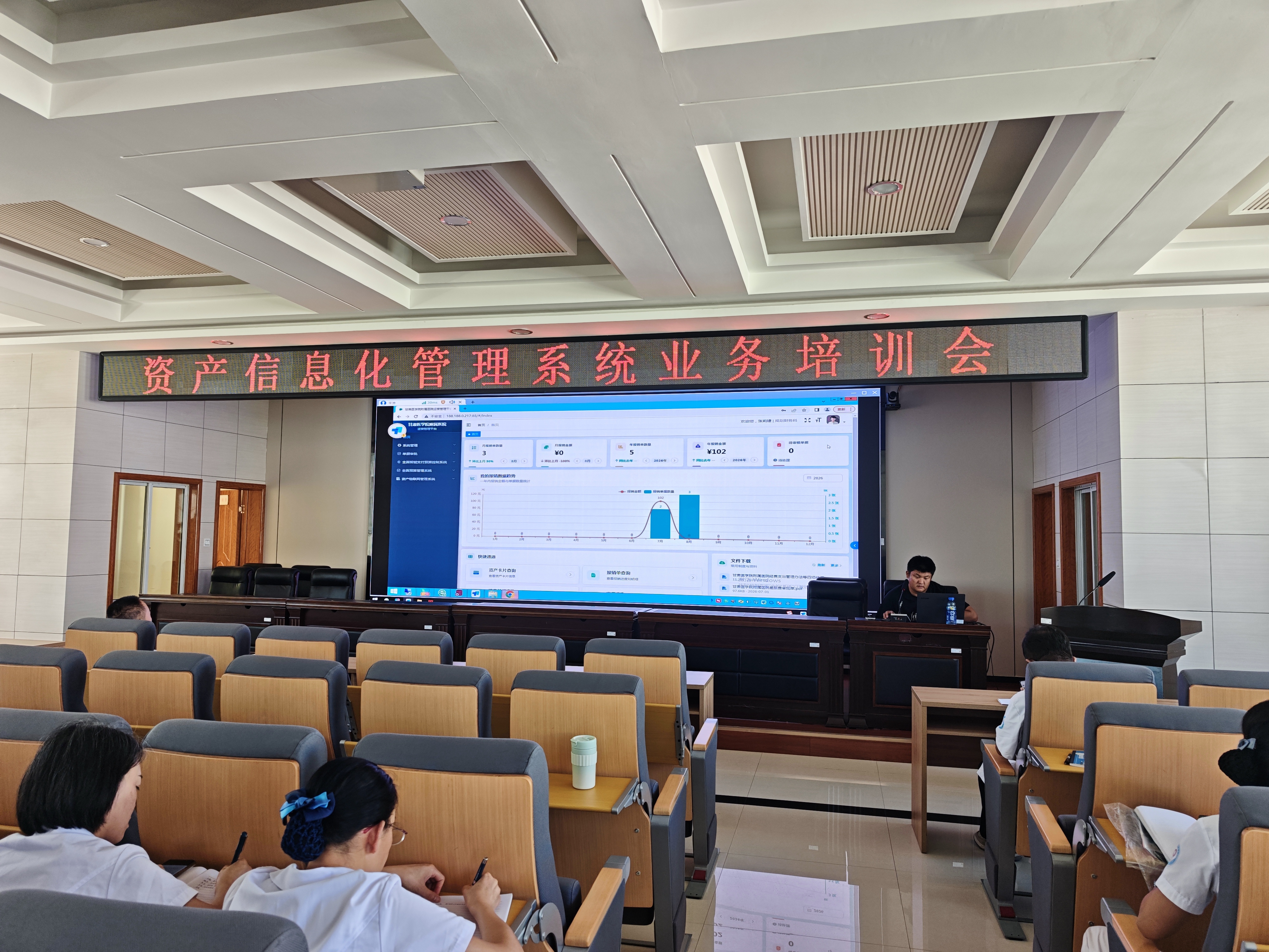 微信图片_20260819160142_13_252.jpg