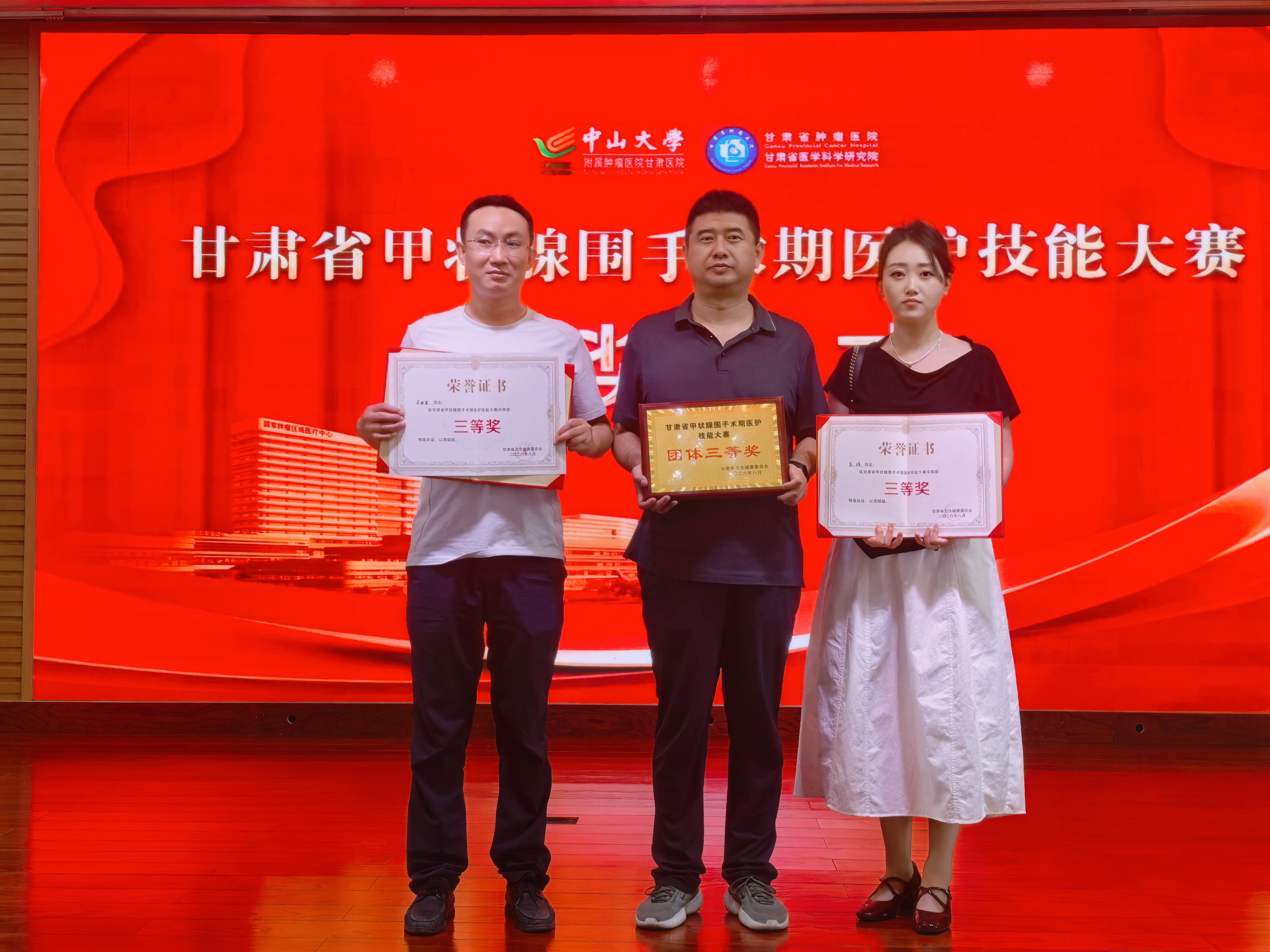 微信图片_20260823191125_6_60.jpg