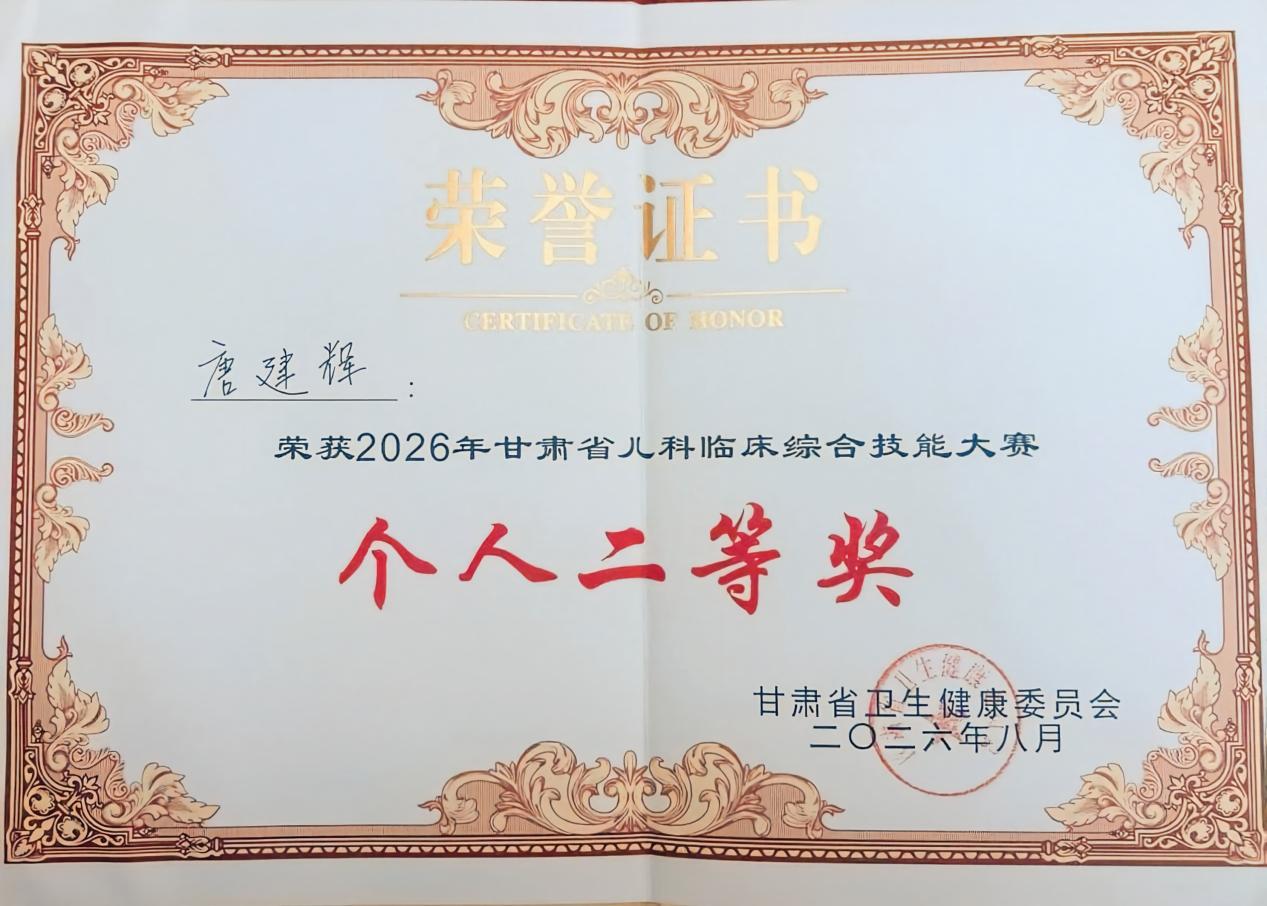 图片3.JPG