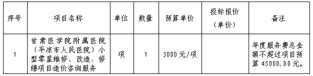 b971e427-1142-42f9-804a-9fdf5f85a782.png
