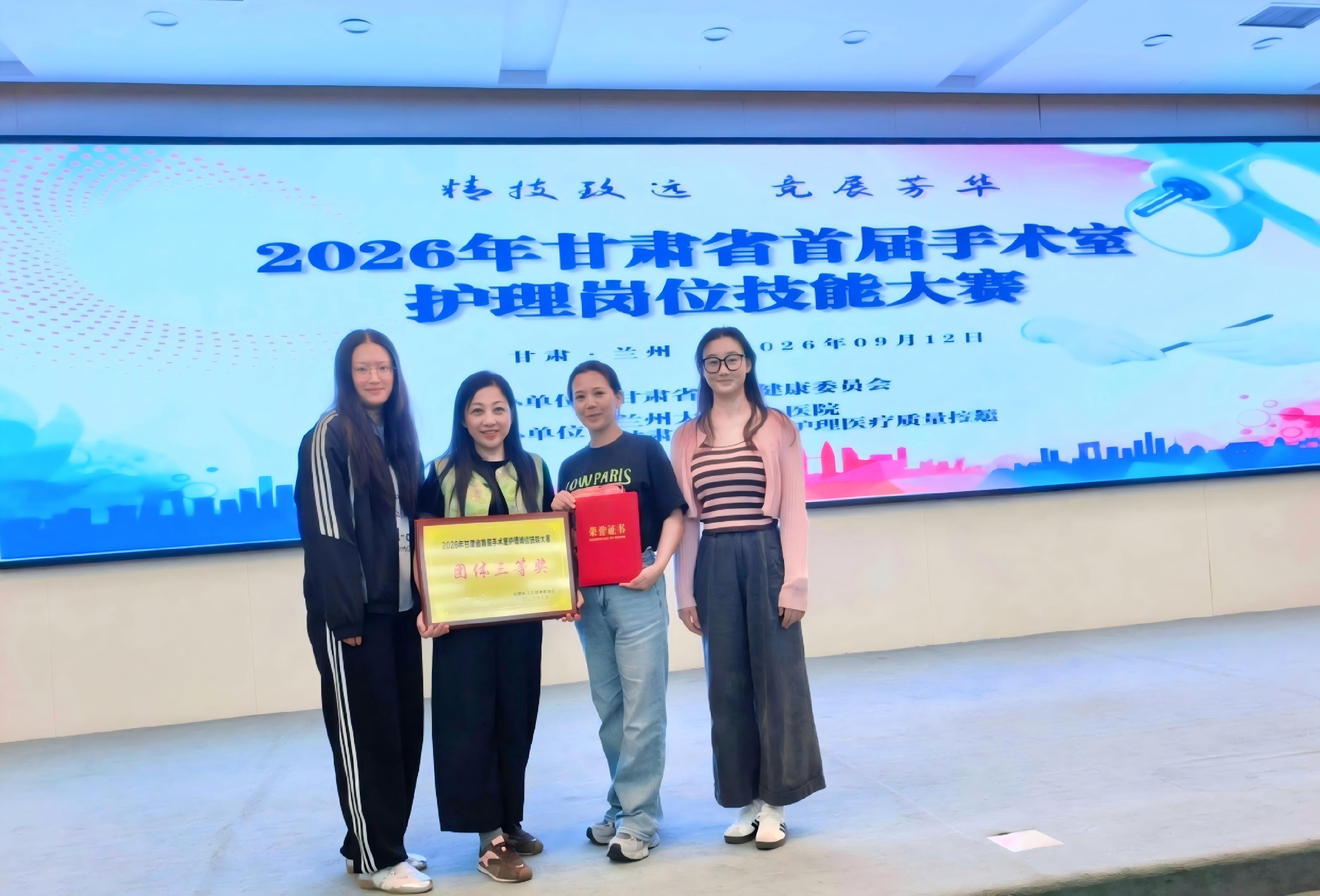 微信图片_20260914084146_1144_23.jpg