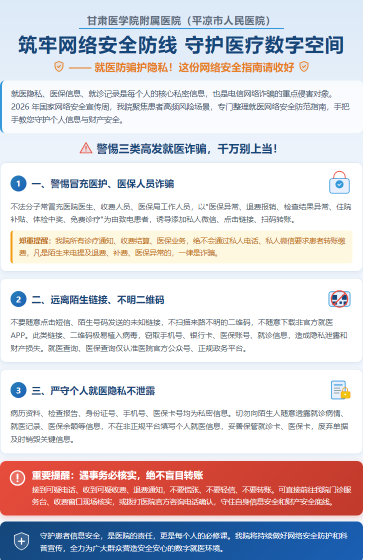 新建文件夹.png