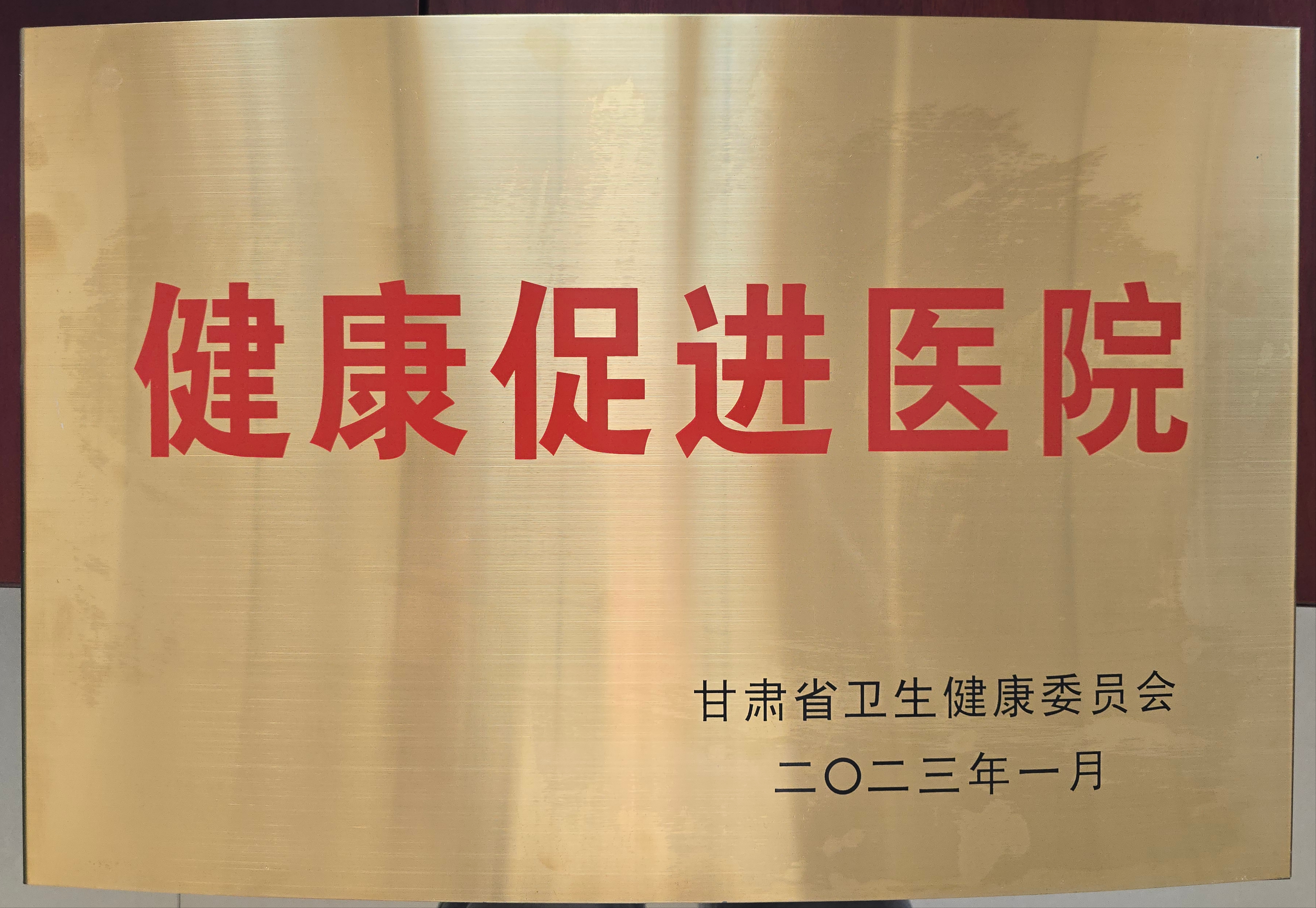 微信图片_20260922144633_1351_23.jpg